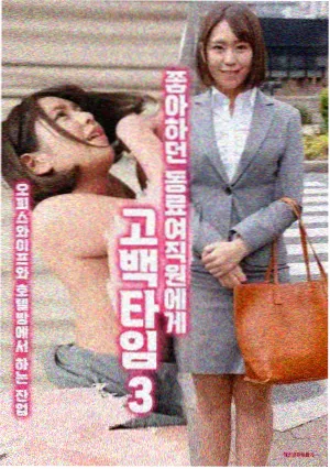 天鹅座迷局